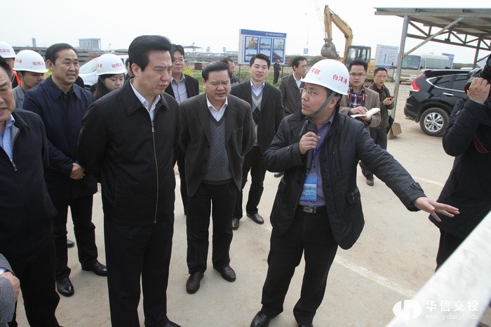 省委常委、市委書記黃楚平調(diào)研白洋港口新區(qū).jpg