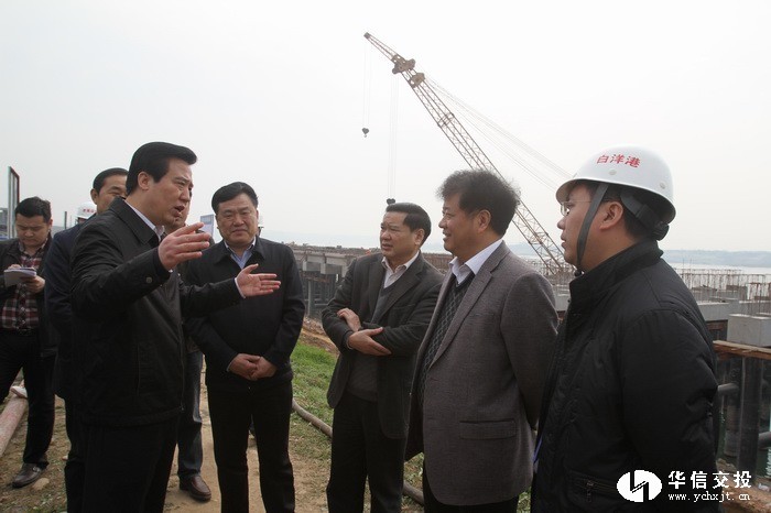 省委常委、市委書記黃楚平調(diào)研白洋港口新區(qū)11.jpg